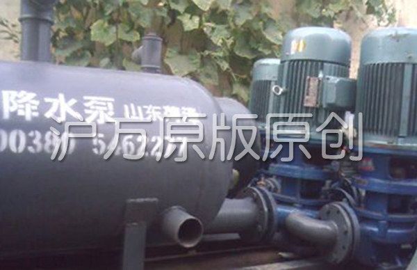 (2007年前)密閉式